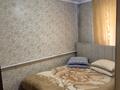 Жеке үй · 4 бөлме · 64 м² · 6 жүзд., Жаңа қала ш/а., Западная, бағасы: 17.5 млн ₸ в Караганде, Казыбек би р-н — фото 7