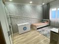 Отдельный дом · 3 комнаты · 100 м² · 10 сот., Хан тәңірі 177/6 — Шиномонтаж за 20 млн ₸ в Кояндах — фото 19