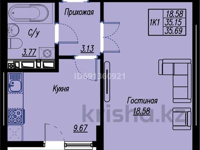 1-комнатная квартира, 36 м², 3/9 этаж, Е 496 8 за 15 млн 〒 в Астане, Есильский р-н