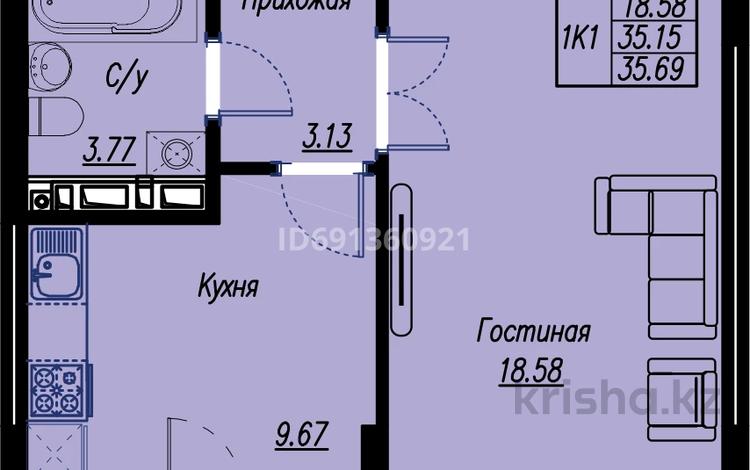 1-комнатная квартира, 36 м², 3/9 этаж, Е 496 8 за 15 млн 〒 в Астане, Есильский р-н — фото 3
