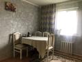 Жеке үй · 4 бөлме · 98 м² · 10 сот., Рижский проезд 28, бағасы: 28.6 млн ₸ в Петропавловске — фото 10