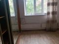 2-комнатная квартира · 58 м² · 2/5 этаж, Райымбек 206г за 250 000 ₸ в Алматы, Алмалинский р-н — фото 2