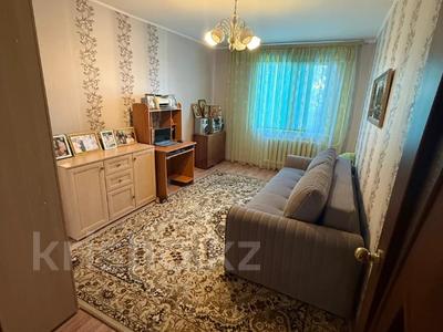 3-комнатная квартира · 71.3 м² · 2/10 этаж, 9 микрорайон за 28 млн 〒 в Костанае