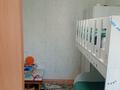 2-бөлмелі пәтер · 43.3 м² · 4/5 қабат, Парковая улица 92, бағасы: 11 млн ₸ в Рудном — фото 13