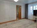 2-комнатная квартира · 43.3 м² · 4/5 этаж, Парковая улица 92 за 11 млн ₸ в Рудном — фото 3