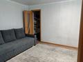 2-комнатная квартира · 43.3 м² · 4/5 этаж, Парковая улица 92 за 11 млн ₸ в Рудном — фото 4
