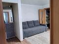 2-комнатная квартира · 43.3 м² · 4/5 этаж, Парковая улица 92 за 11 млн ₸ в Рудном — фото 5