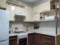 2-комнатная квартира · 43.3 м² · 4/5 этаж, Парковая улица 92 за 11 млн ₸ в Рудном — фото 8