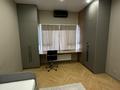 4-комнатная квартира · 120 м² · 8/9 этаж, Розыбакиева 270блок2 за 150 млн ₸ в Алматы, Бостандыкский р-н — фото 10