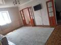 Отдельный дом · 5 комнат · 100 м² · 8 сот., Барбол 19 за 23 млн 〒 в Таразе — фото 7