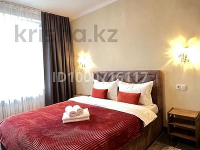 2-бөлмелі пәтер · 52 м² · 5/17 қабат, Жандосова 94А — Утепова Розыбакиева, бағасы: 23 000 〒 в Алматы, Бостандыкский р-н