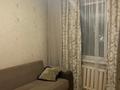 4-комнатная квартира · 77 м² · 9/9 этаж, мкр Юго-Восток, орбита 1 за 25 млн ₸ в Караганде, Казыбек би р-н — фото 10