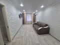 2-комнатная квартира · 47 м² · 2/5 этаж, Пр Абая (Универмаг) 104 — Сити центр (Универмаг ) за 13 000 ₸ в Уральске — фото 6