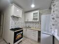 2-комнатная квартира · 47 м² · 2/5 этаж, Пр Абая (Универмаг) 104 — Сити центр (Универмаг ) за 13 000 ₸ в Уральске — фото 7