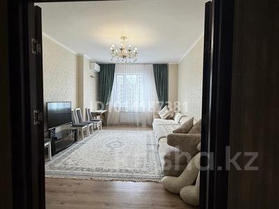 3-комнатная квартира · 98 м² · 10/13 этаж, Керей и Жанибек хандар — Пересечение Туркестан и Керей Жанибек хандар за 65 млн ₸ в Астане, Есильский р-н