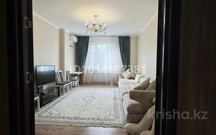 3-комнатная квартира · 98 м² · 10/13 этаж, Керей и Жанибек хандар — Пересечение Туркестан и Керей Жанибек хандар за 65 млн ₸ в Астане, Есильский р-н — фото 2