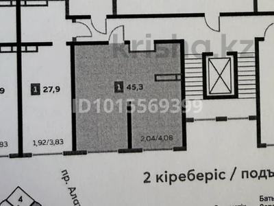 2-бөлмелі пәтер · 45.3 м² · 5/9 қабат, Шұғыла ш/а., Жунисова 2/25, бағасы: 26.5 млн ₸ в Алматы, Наурызбайский р-н