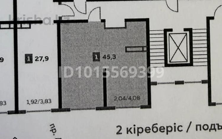2-бөлмелі пәтер · 45.3 м² · 5/9 қабат, Шұғыла ш/а., Жунисова 2/25, бағасы: 26.5 млн ₸ в Алматы, Наурызбайский р-н — фото 2