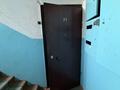 2-комнатная квартира · 45 м² · 3/5 этаж, Ауэзова 178 — набережная за 14 млн ₸ в Кокшетау