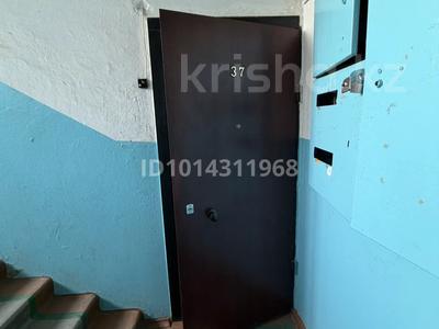 2-бөлмелі пәтер · 45 м² · 3/5 қабат, Ауэзова 178 — набережная, бағасы: 14 млн ₸ в Кокшетау
