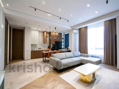 3-комнатная квартира · 102 м² · 4/4 этаж, Сейдимбек 102/2 за 125 млн ₸ в Алматы, Наурызбайский р-н