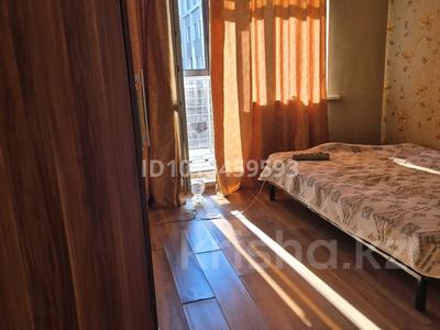 3 комнаты · 100 м², Сарайшык 38 49 за 100 000 ₸ в Астане, Есильский р-н