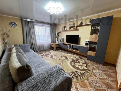 3-комнатная квартира · 62 м² · 9/10 этаж, Темирбаева 39 за 24 млн ₸ в Костанае