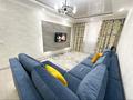2-бөлмелі пәтер · 50 м² · 2/5 қабат, Туркестанская, бағасы: 12 000 ₸ в Шымкенте — фото 4
