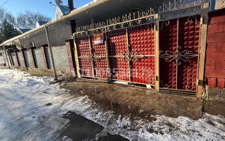 Часть дома · 6 комнат · 200 м² · 14 сот., Майлы қожа 9 — Қос-құдық за 25 млн ₸ в Шу — фото 2