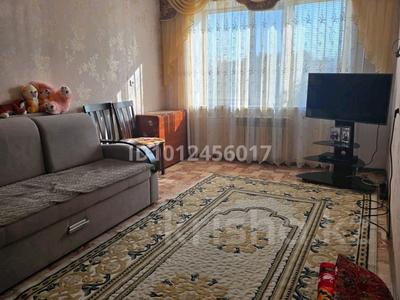 3-комнатная квартира · 63 м² · 4/9 этаж, мкр 4 3/1 — напротив ТЦ Астана за 26 млн 〒 в Уральске