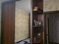 3-комнатная квартира · 63 м² · 4/9 этаж, мкр 4 3/1 — напротив ТЦ Астана за 26 млн ₸ в Уральске — фото 7