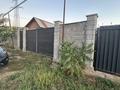 Отдельный дом · 3 комнаты · 75 м² · 0.8 сот., Женис 4 за 27 млн ₸ в Туздыбастау (Калинино) — фото 10