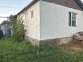 Отдельный дом · 3 комнаты · 75 м² · 0.8 сот., Женис 4 за 27 млн ₸ в Туздыбастау (Калинино) — фото 3