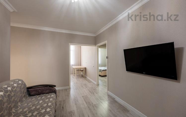4-комнатная квартира · 68.4 м² · 6/9 этаж, Чингиза Айтматова 33 за 39.9 млн ₸ в Астане, Нура р-н — фото 33