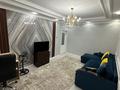 2-комнатная квартира · 60 м² · 7/9 этаж, мкр Жетысу-2 3 за 350 000 ₸ в Алматы, Ауэзовский р-н — фото 2