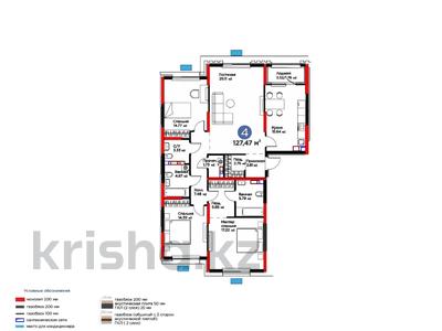 4-комнатная квартира · 128 м² · 3/12 этаж, ул. Байдибек би за 75.8 млн ₸ в Шымкенте, Абайский р-н