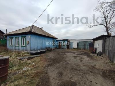 Отдельный дом · 3 комнаты · 80 м² · 8 сот., Горького 8 за 3.3 млн ₸ в Макинске