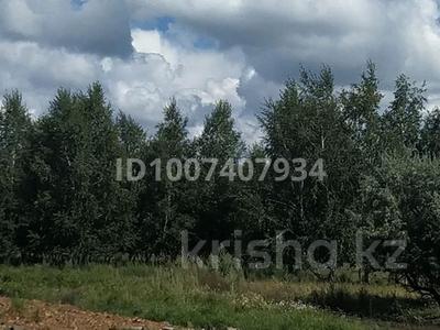 Участок · 10 соток, 5 за 27 млн 〒 в Аккайын