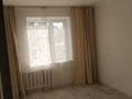 2-комнатная квартира · 54.2 м² · 1/5 этаж, мкр Кунаева 53 за 160 000 ₸ в Уральске — фото 3