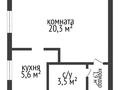 1-комнатная квартира, 31.3 м², 4/5 этаж, Каирбекова за 10.5 млн 〒 в Костанае — фото 16