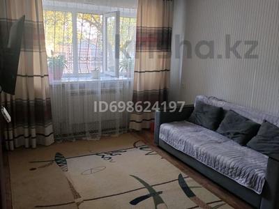 Продажа квартир в Алматинской обл.: 4-комнатная квартира · 70 м² · 1/5 этаж, Карасай батыра — Карасай батыр-Макашева за 27 млн 〒 4-комнатная квартира · 70 м² · 1/5 этаж, Карасай батыра — Карасай батыр-Макашева за 27 млн 〒 в Каскелене