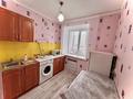 1-комнатная квартира · 40 м² · 6/9 этаж, В.И. Пацаева 2 — проспект Абилкайыр - хана за 1 500 ₸ в Актобе — фото 4