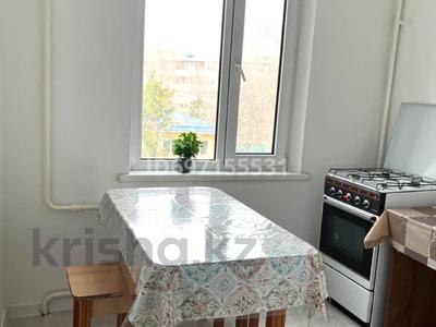 2-комнатная квартира, 45 м², 3/5 этаж, мкр Коктем-1, Маркова 47 — Тимирязева за 35 млн 〒 в Алматы, Бостандыкский р-н