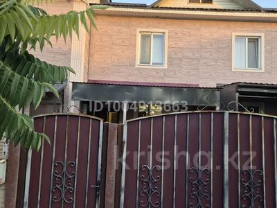 Часть дома · 3 комнаты · 75 м² · 1 сот., мкр Карасу за 36.5 млн ₸ в Алматы, Алатауский р-н