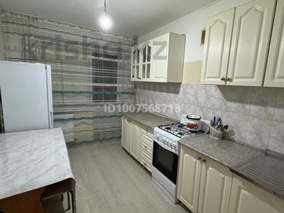 1-комнатная квартира · 39 м² · 1/9 этаж, мкр Береке за 130 000 ₸ в Атырау