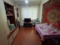 Часть дома · 3 комнаты · 48 м² · 4 сот., Мамушылы 49 за 10 млн ₸ в Талдыкоргане