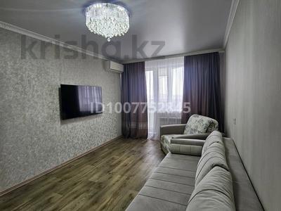 2-бөлмелі пәтер · 52 м² · 9/10 қабат, Набережная 7, бағасы: 17 000 〒 в Павлодаре