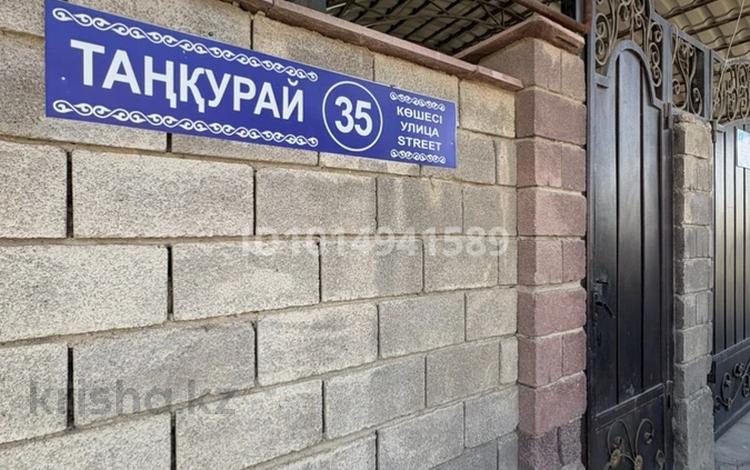 Отдельный дом · 4 комнаты · 160 м² · 8 сот., мкр Акниет, Танкурай 35 за 59.9 млн ₸ в Шымкенте, Абайский р-н — фото 2