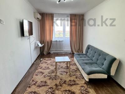 Тәулігіне пәтерлер в Атырауской обл.: 2-бөлмелі пәтер · 40 м² · 3/5 қабат, Махамбета 127, бағасы: 12 000 〒 2-бөлмелі пәтер · 40 м² · 3/5 қабат, Махамбета 127, бағасы: 12 000 〒 в Атырау