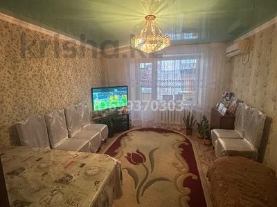 3-бөлмелі пәтер · 60 м² · 2/5 қабат, Чапаевская дивизия 3 — Жангирхана, бағасы: 20 млн ₸ в Уральске